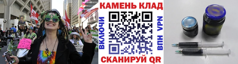 Как найти закладки Шагонар A-PVP Кокаин MEGA маркетплейс Канабис Мефедрон