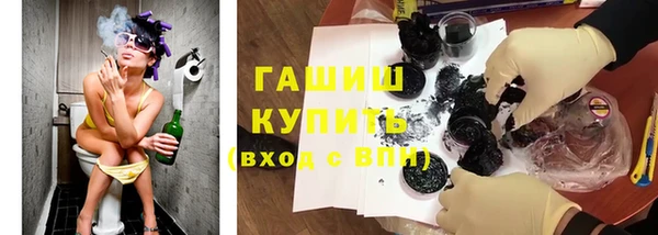 стафф Ладушкин