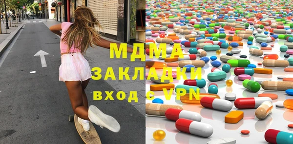 твердый Чита