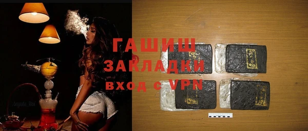 стафф Ладушкин