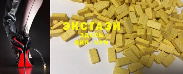 прущий лед Лихославль