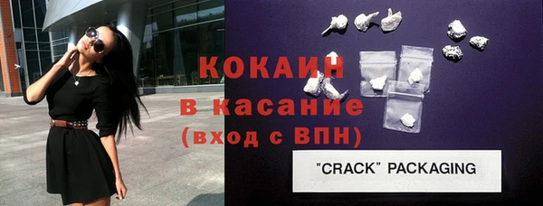 мяу мяу мука Лагань