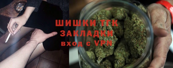 кристаллы Лабытнанги