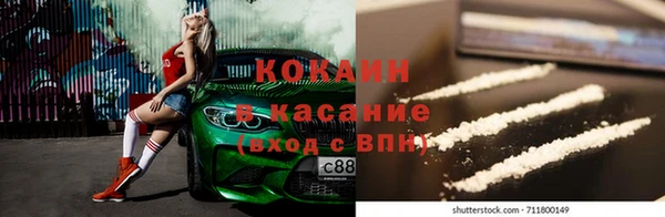 мяу мяу мука Лагань