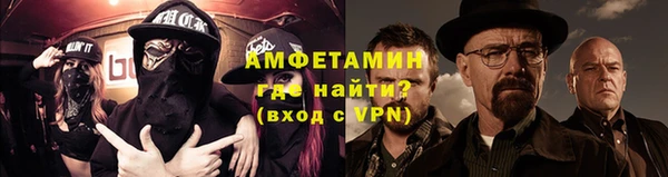 мяу мяу мука Лагань