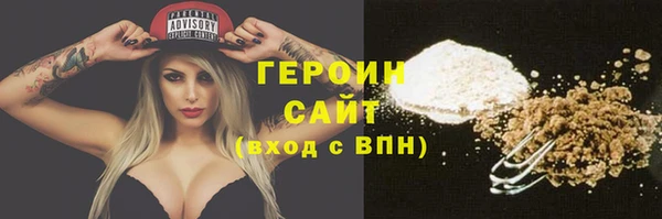 мяу мяу мука Лагань