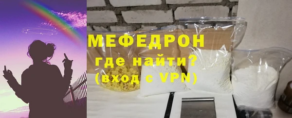 COCAINE Лиски