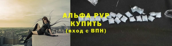 мяу мяу мука Лагань