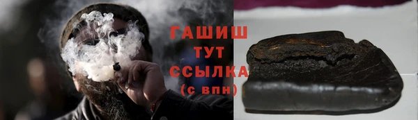 кокаин VHQ Липки