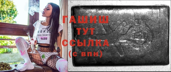 стафф Ладушкин