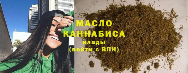 кристаллы Лабытнанги