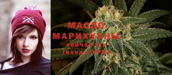 кристаллы Лабытнанги