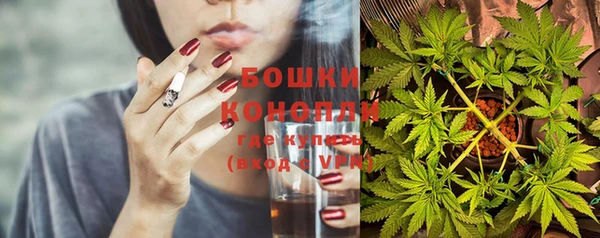 COCAINE Верхнеуральск