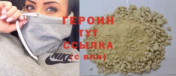 прущий лед Лихославль