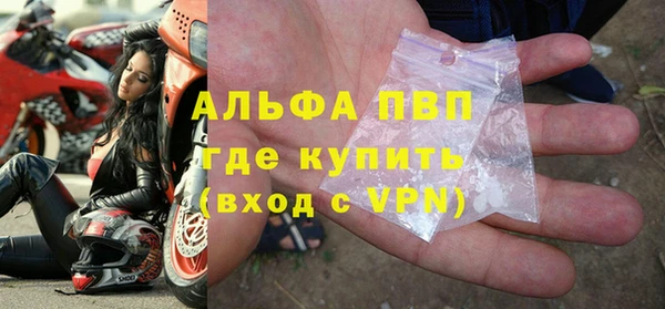 кокаин VHQ Липки