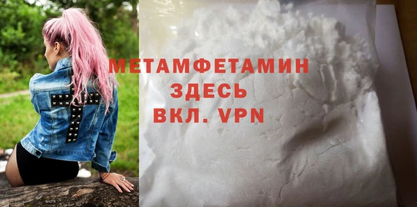 мяу мяу мука Лагань