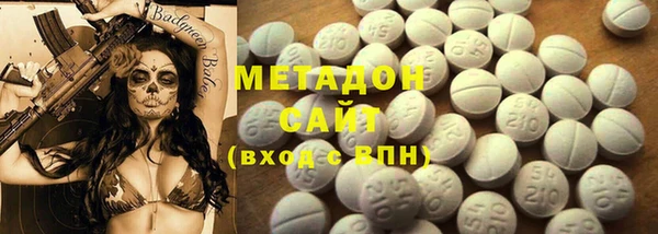 стафф Ладушкин