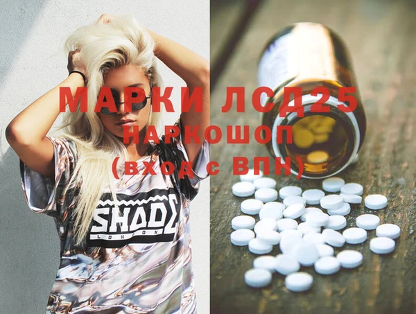 кокаин VHQ Липки
