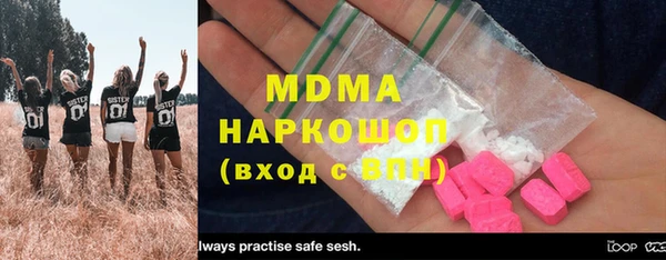 COCAINE Лиски