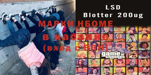 мяу мяу мука Лагань