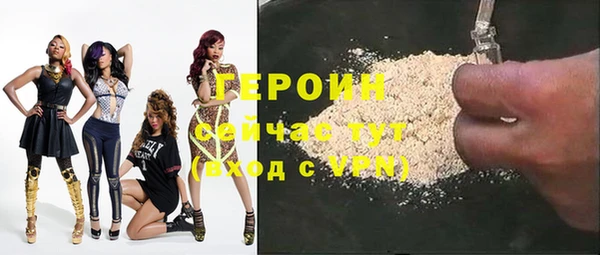 мяу мяу мука Лагань
