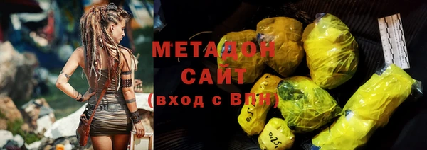 COCAINE Лиски