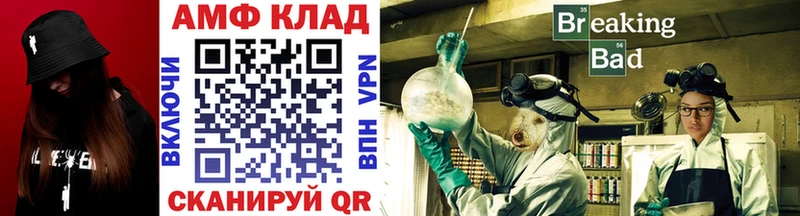 наркотики  Шагонар  Метамфетамин Methamphetamine 