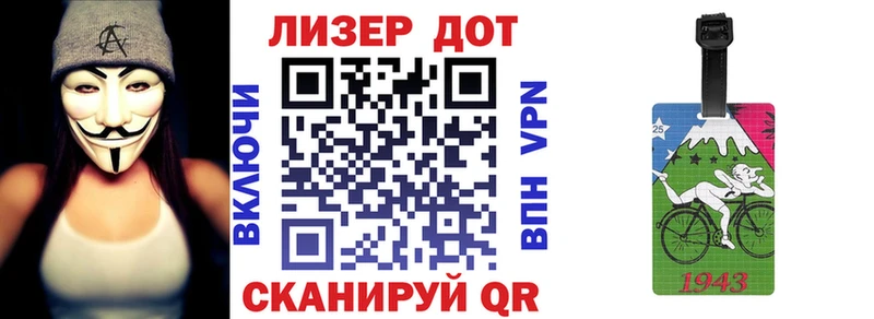 OMG ссылка  Шагонар  Марки N-bome 1,5мг  купить наркотики цена 