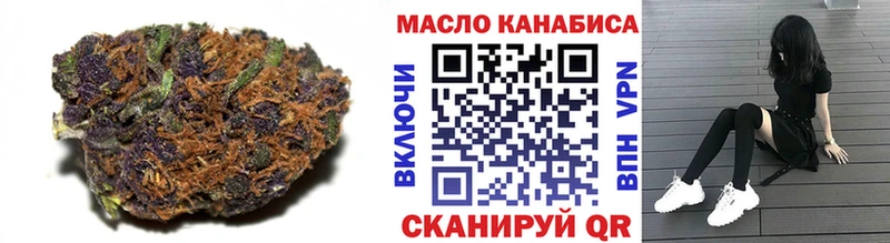 как найти   Шагонар  Дистиллят ТГК Wax 