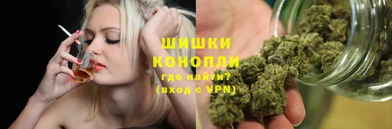 Конопля Ganja  KRAKEN ТОР  Шагонар 